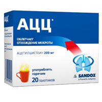 АЦЦ порошок апельсиновый 200мг 3г фото