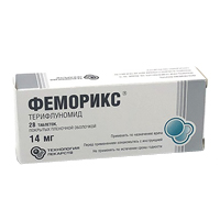 Феморикс таблетки 14мг фото