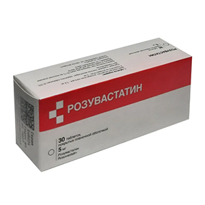 Розувастатин таблетки 5мг фото