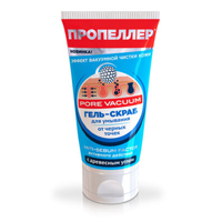 Гель-скраб "Пропеллер" Pore Vacuum для умывания от черных точек 150мл фото