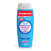 Лосьон &quot;Пропеллер&quot; Immuno cалициловый от прыщей для чувствительной кожи 100мл фото