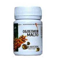 Масло облепиховое капсулы по 0,2г фото