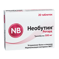 Необутин Ретард таблетки 300мг фото