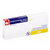 Индапамид лонг Рихтер таблетки 1,5мг фото