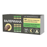 Валериана таблетки 200мг фото