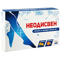 Неодисвен капсулы по 200мг фото
