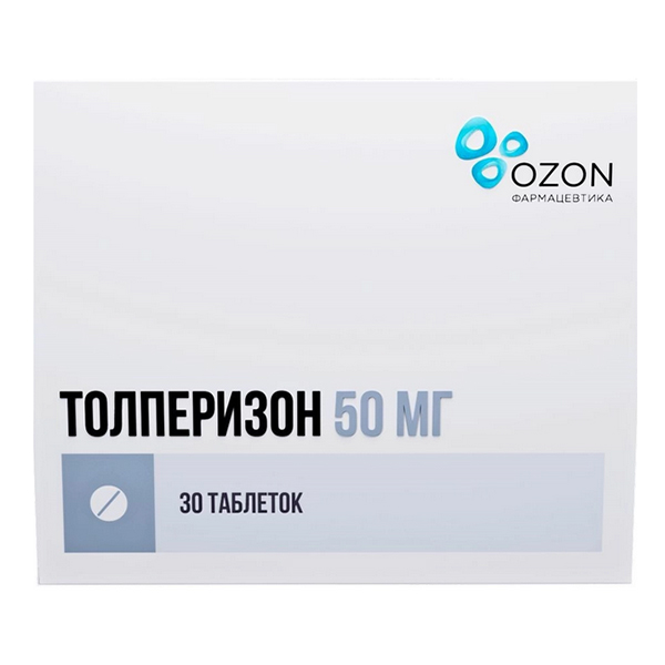 Толперизон таблетки 50мг фото