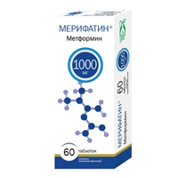 Мерифатин таблетки 1000мг фото