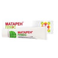 Матарен Плюс крем 30мг/г+100мг/г 50г фото