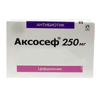 Аксосеф таблетки 250мг фото