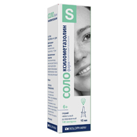 Солоксилометазолин спрей назальный 140мкг/доза 15мл фото
