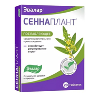 Сеннаплант таблетки массой 0,23г фото