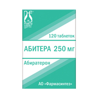 Абитера таблетки 250мг фото