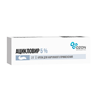 Ацикловир крем 5% 2г фото