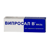 Випросал В мазь 75г фото
