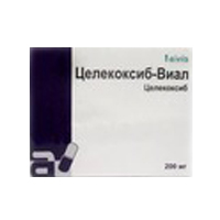 Целекоксиб-Виал капсулы 200мг фото
