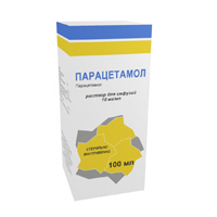Парацетамол раствор для инъекций 10мг/мл 100мл фото