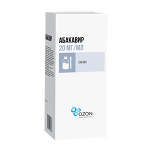 Абакавир раствор 20мг/мл 240мл фото