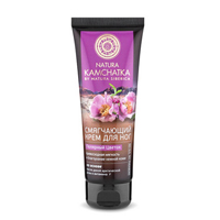 Крем для ног "Natura Kamchatka" "Полярный цветок" смягчающий превосходная мягкость и благоухание нежной кожи 75мл фото