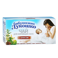 Чай "Бабушкино лукошко" травяной с анисом для кормящих женщин фильтр-пакеты по 1г фото