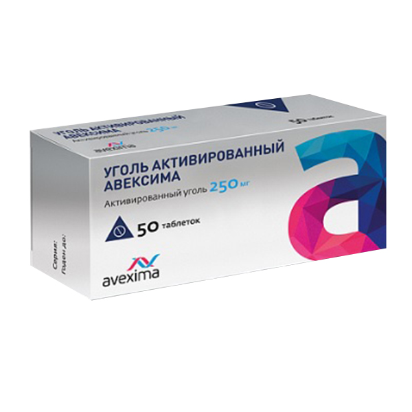Уголь активированный Авексима таблетки 250мг фото