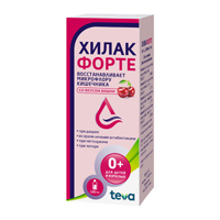 Хилак форте капли со вкусом вишни 100мл фото