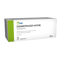 Эзомепразол-Натив лиофилизат для инъекций 40мг фото