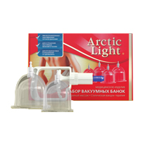 Банки вакуумные "Арктиклайт" (набор) фото