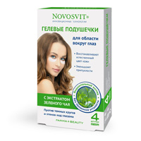Novosvit подушечки гелевые против темных кругов и отеков фото