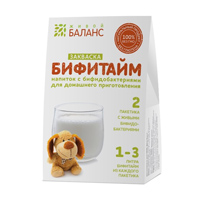 Закваска "AiBi" "Бифитайм" серии LсB 24.50 3г фото