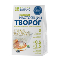 Закваска "AiBi" "Творог" серии LcL 20.50 3г фото