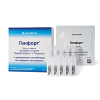 Ганфорт капли (без консерванта) 0.3мг/мл+5мг/мл 0.4мл фото
