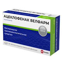 Ацеклофенак Велфарм таблетки 100мг фото