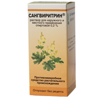 Сангвиритрин раствор 0,2% 25мл фото