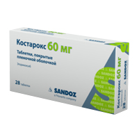 Костарокс таблетки 60мг фото