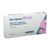 Костарокс таблетки 90мг фото