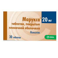 Марукса таблетки 20мг фото