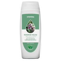 Масло репейное "Vitateka" 100мл фото