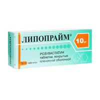 Липопрайм таблетки 10мг фото