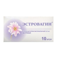 Эстровагин суппозитории 0,5мг фото