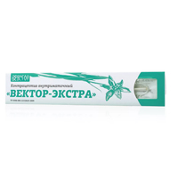 Контрацептив внутриматочный "Вектор-экстра" Аg 400Ф серебросодержащий Ф-образный фото