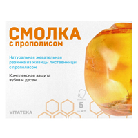 Vitateka "Смолка из живицы лиственницы" смолка с прополисом 0,8г фото