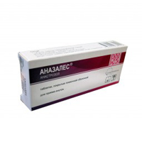 Аназалес таблетки 1мг фото