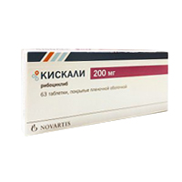 Кискали таблетки 200мг фото