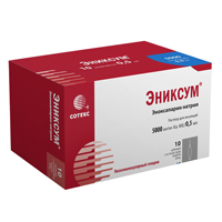 Эниксум раствор для инъекций 5000 анти-Ха МЕ/0,5мл (шприц) фото