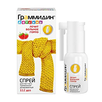 Граммидин детский спрей 0.03мг+0,1мг/доза (112 доз) фото