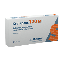 Костарокс таблетки 120мг фото