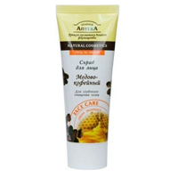 Скраб для лица "Зеленая Аптека" Медово-кофейный 75мл фото