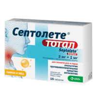 Септолете Тотал таблетки для рассасывания лимон и мед 3мг+1мг фото