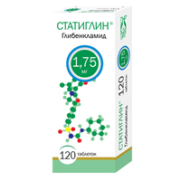 Статиглин таблетки 1,75мг фото